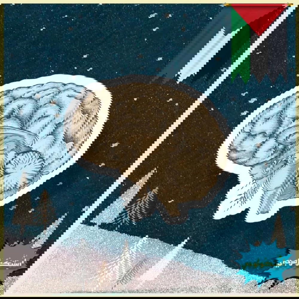 ْ Preview Image