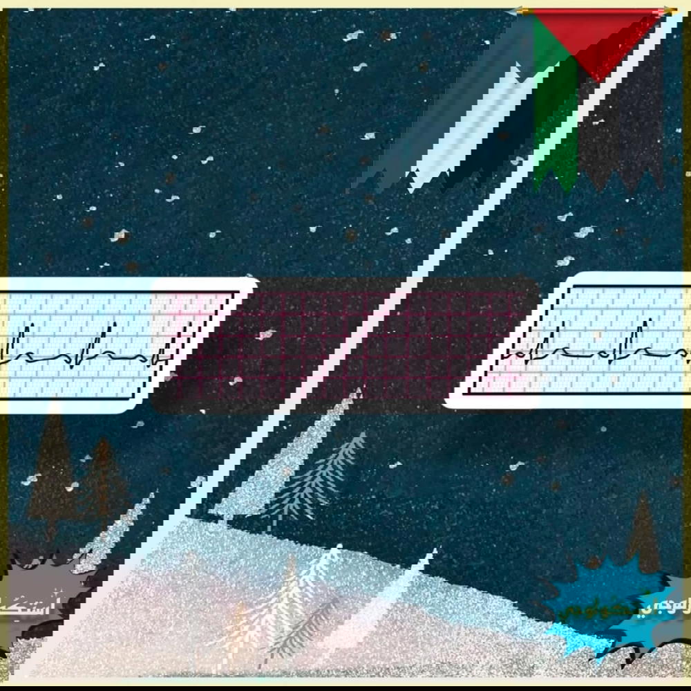 ْ Preview Image