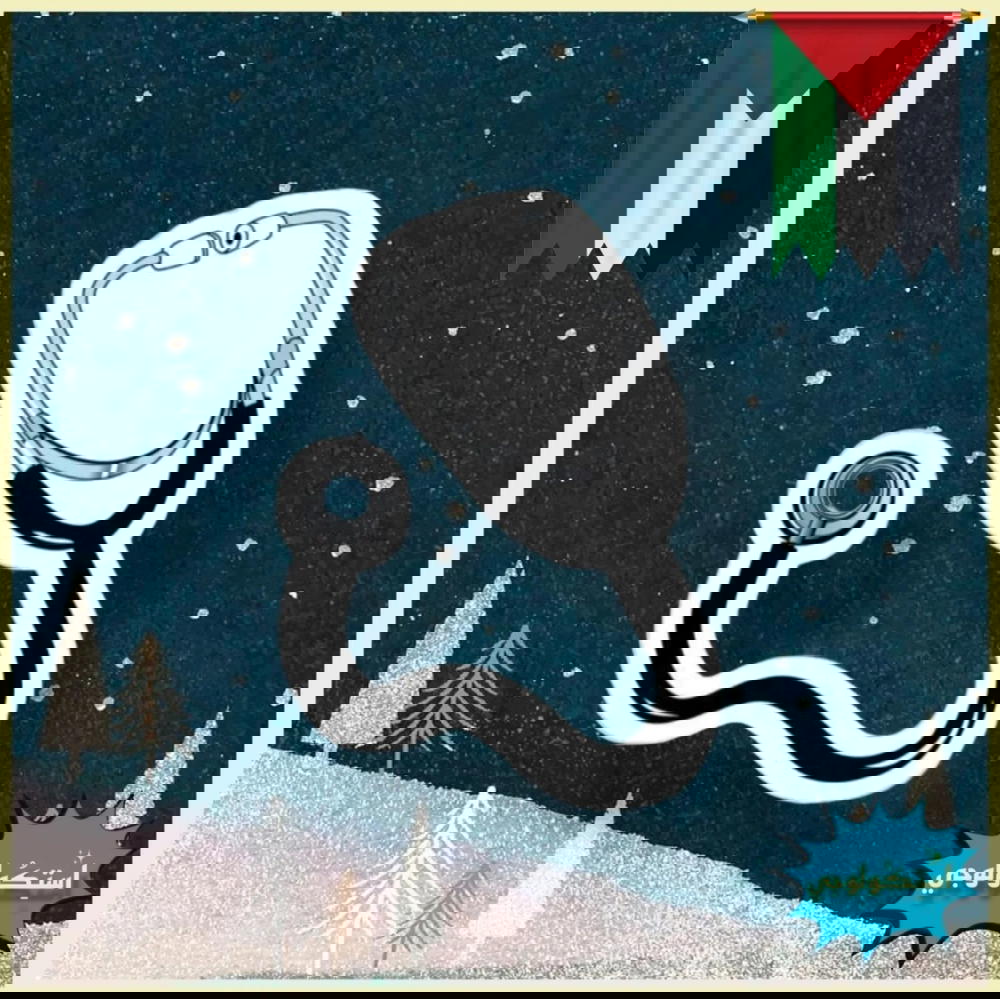 ْ Preview Image