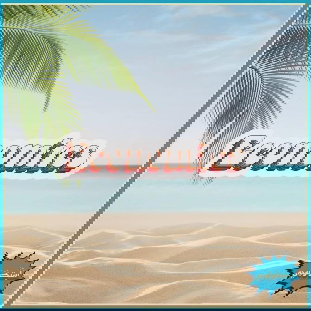 Economics  Preview Image