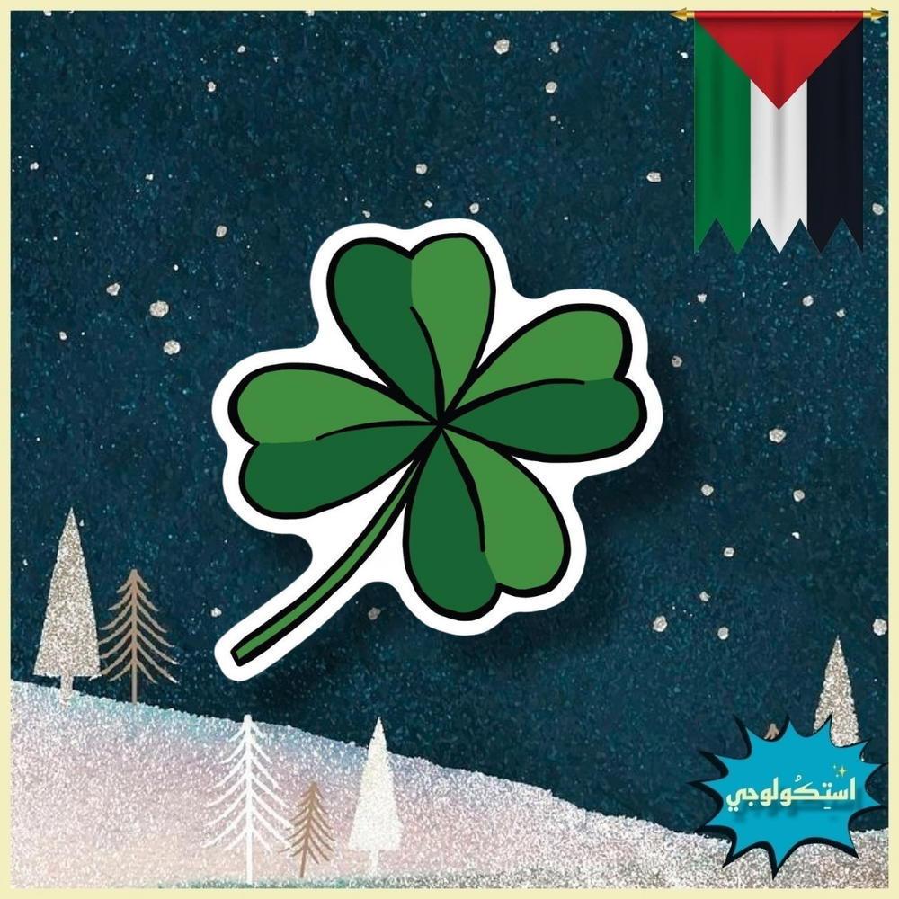 ْ Preview Image