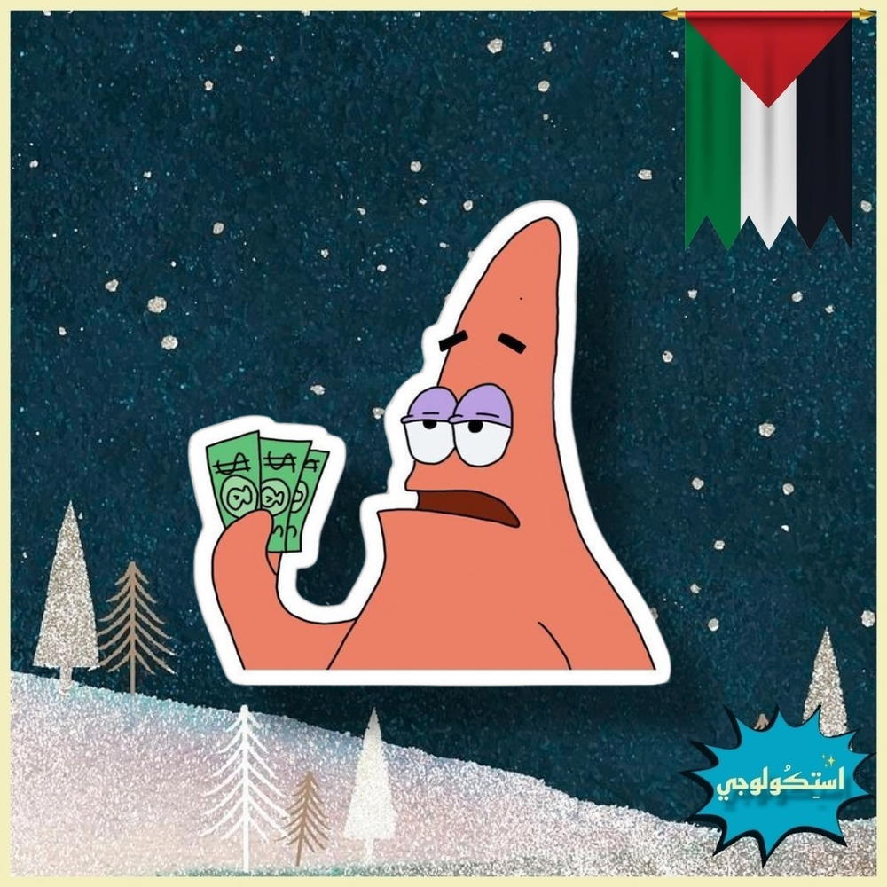 ْ Preview Image