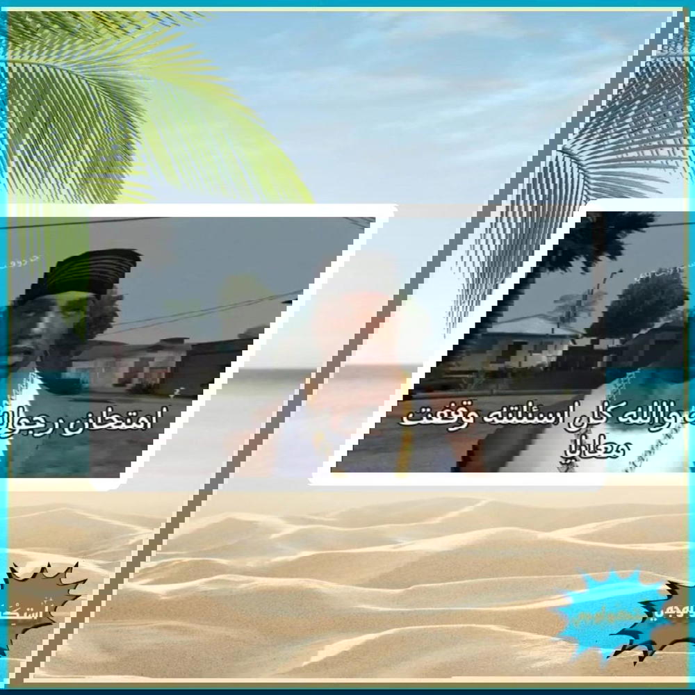 ْ Preview Image