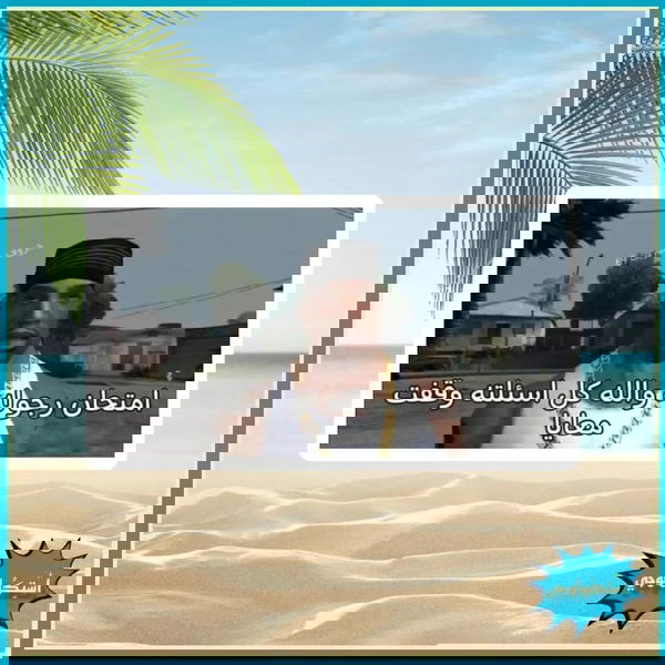ْ Image 1 Preview