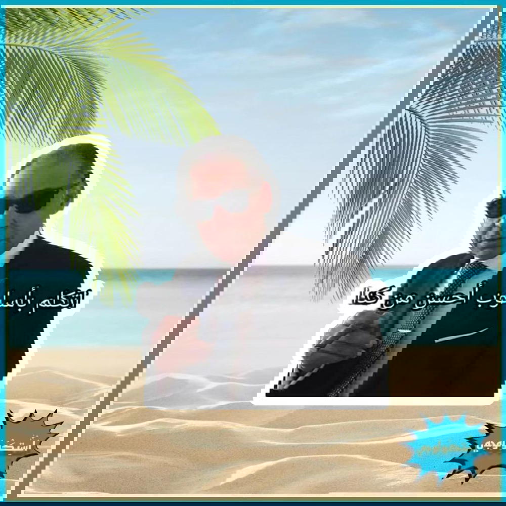 ْ Preview Image