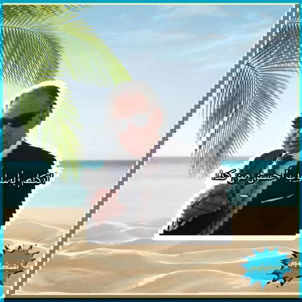 ْ Image 1 Preview