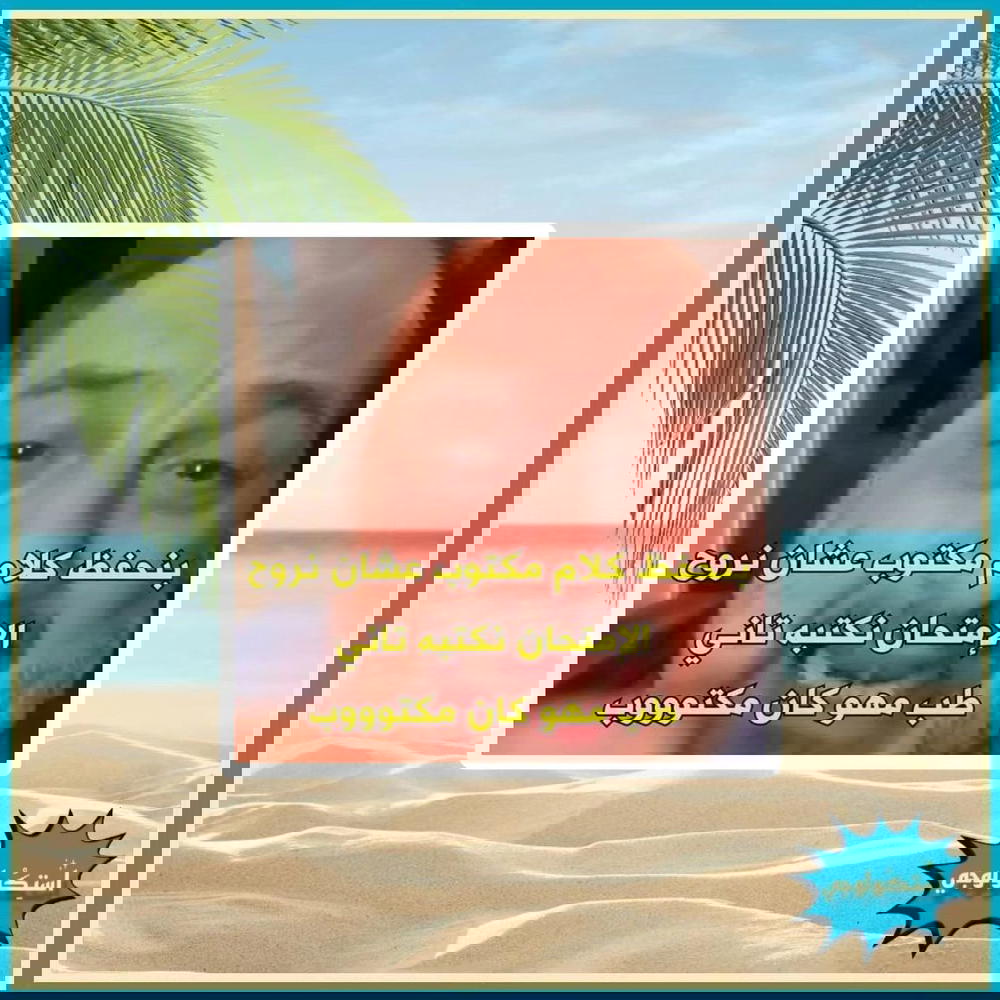 ْ Preview Image