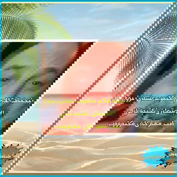 ْ Image 1 Preview