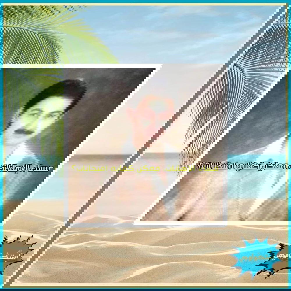 ْ Preview Image