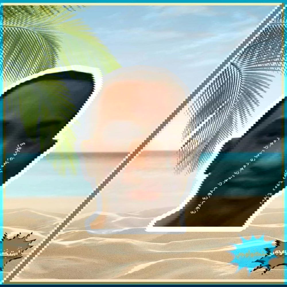 دموع دموع دموع دموع Preview Image