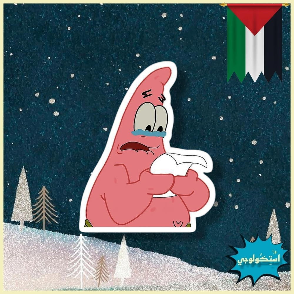 ْ Preview Image