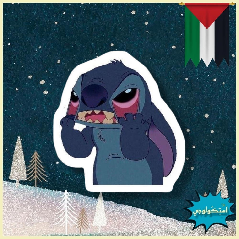 Angry Stitch Preview Image