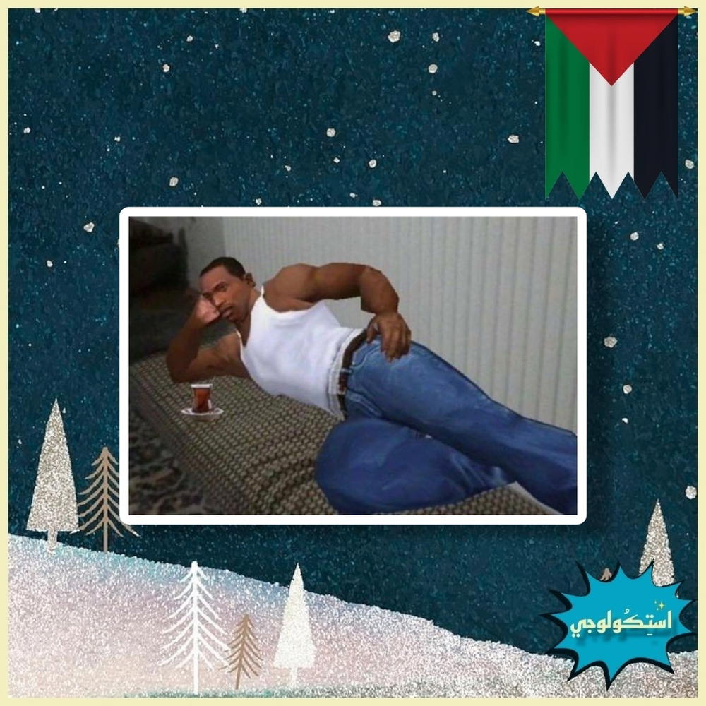 ْ Preview Image