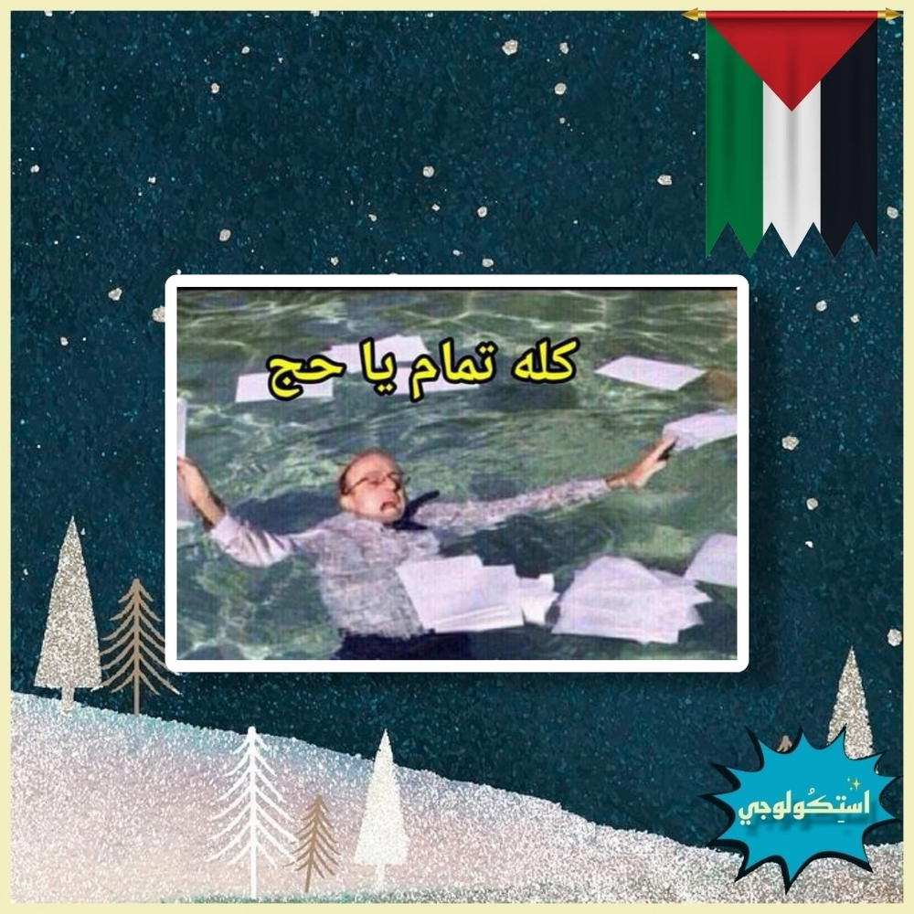 ْ Preview Image
