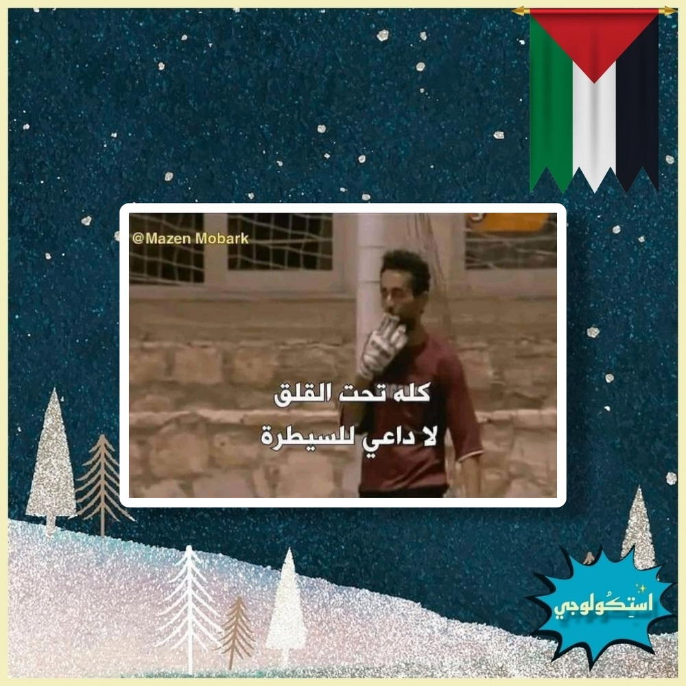 ْ Preview Image