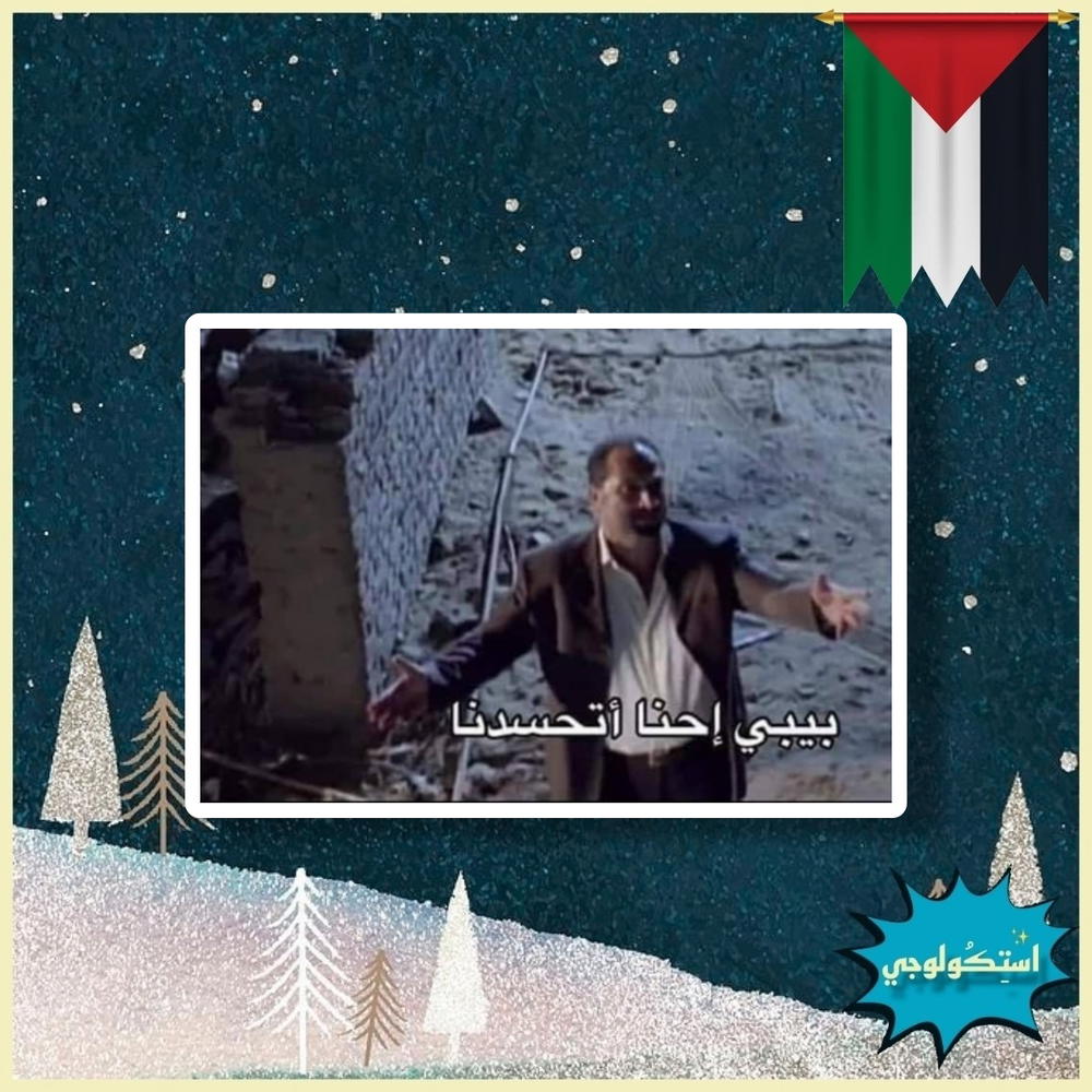 ْ Preview Image