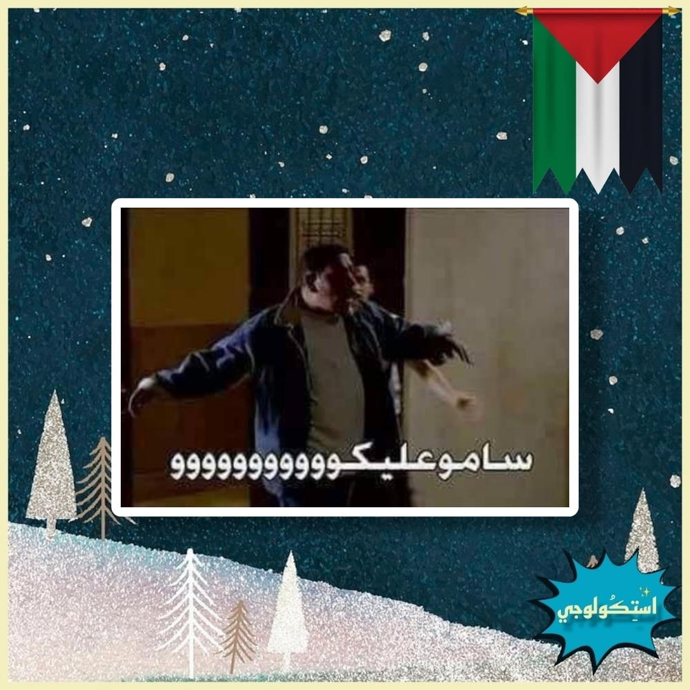 ْ Preview Image