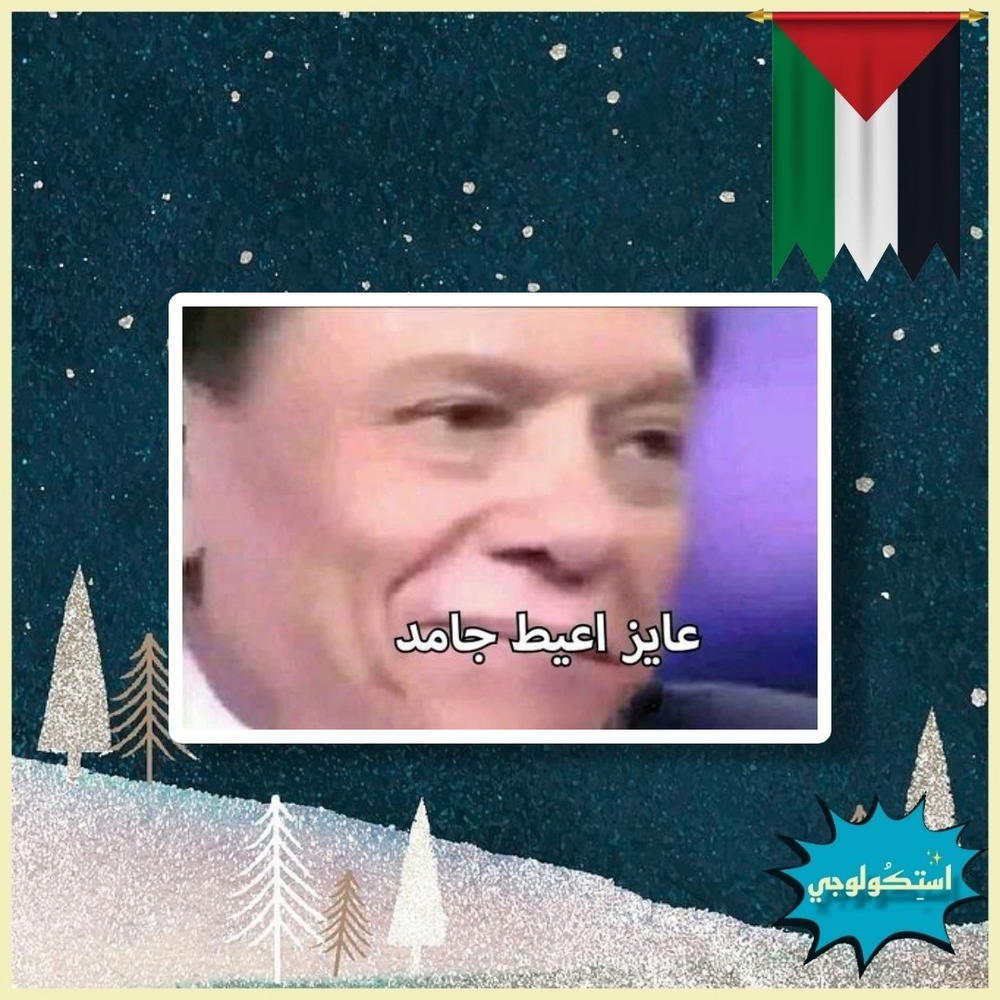 ْ Preview Image