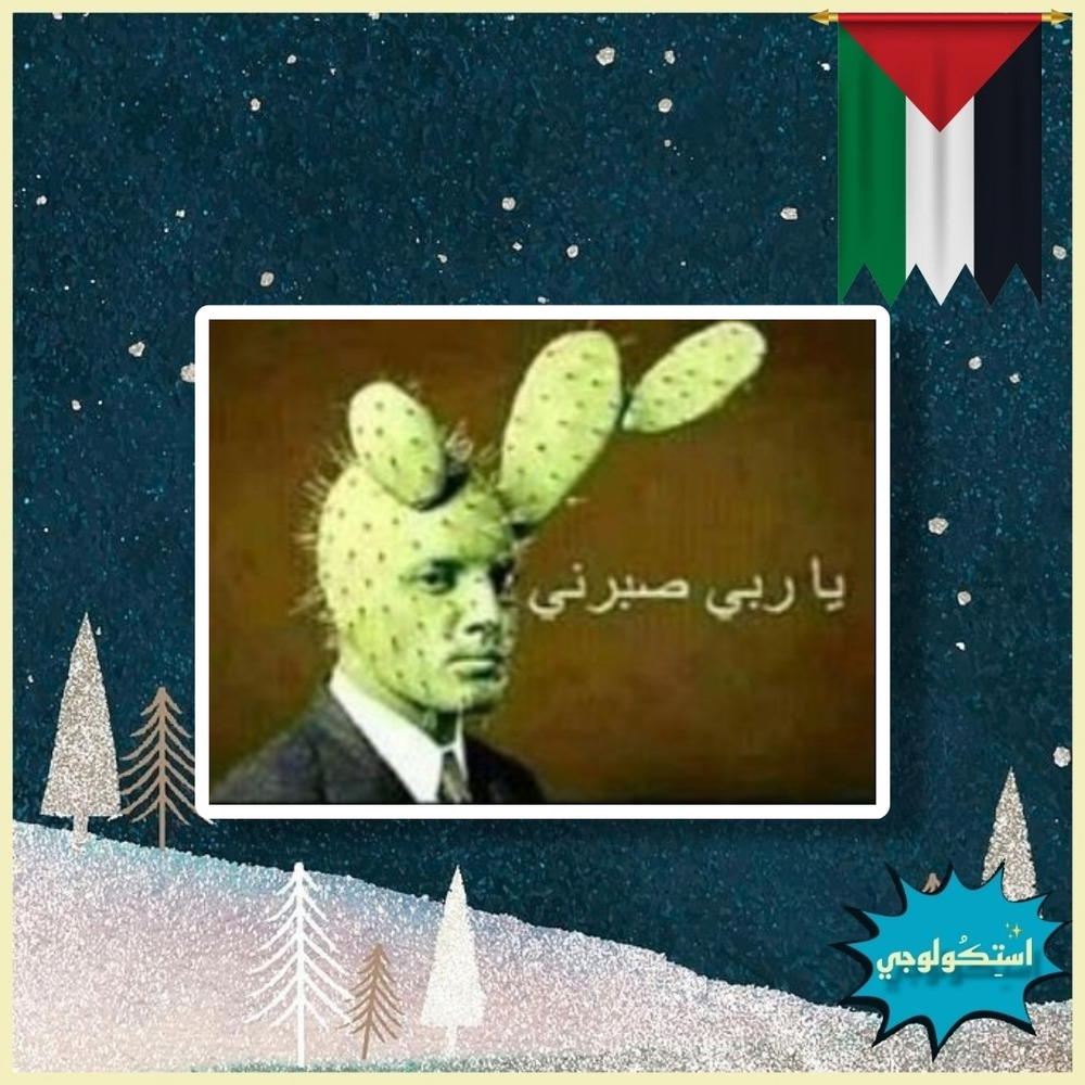 ْ Preview Image