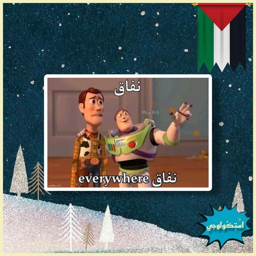 ْ Preview Image