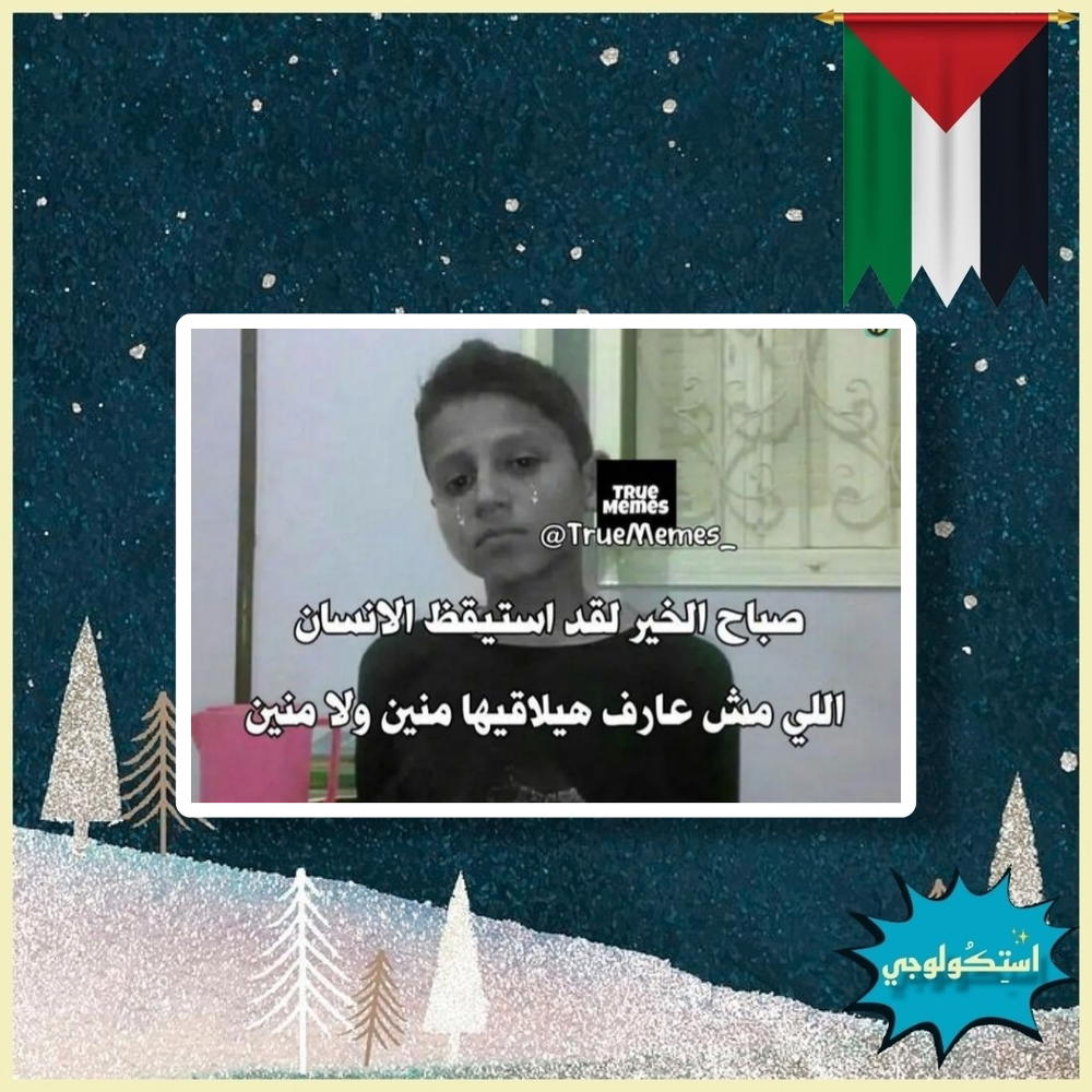 ْ Preview Image