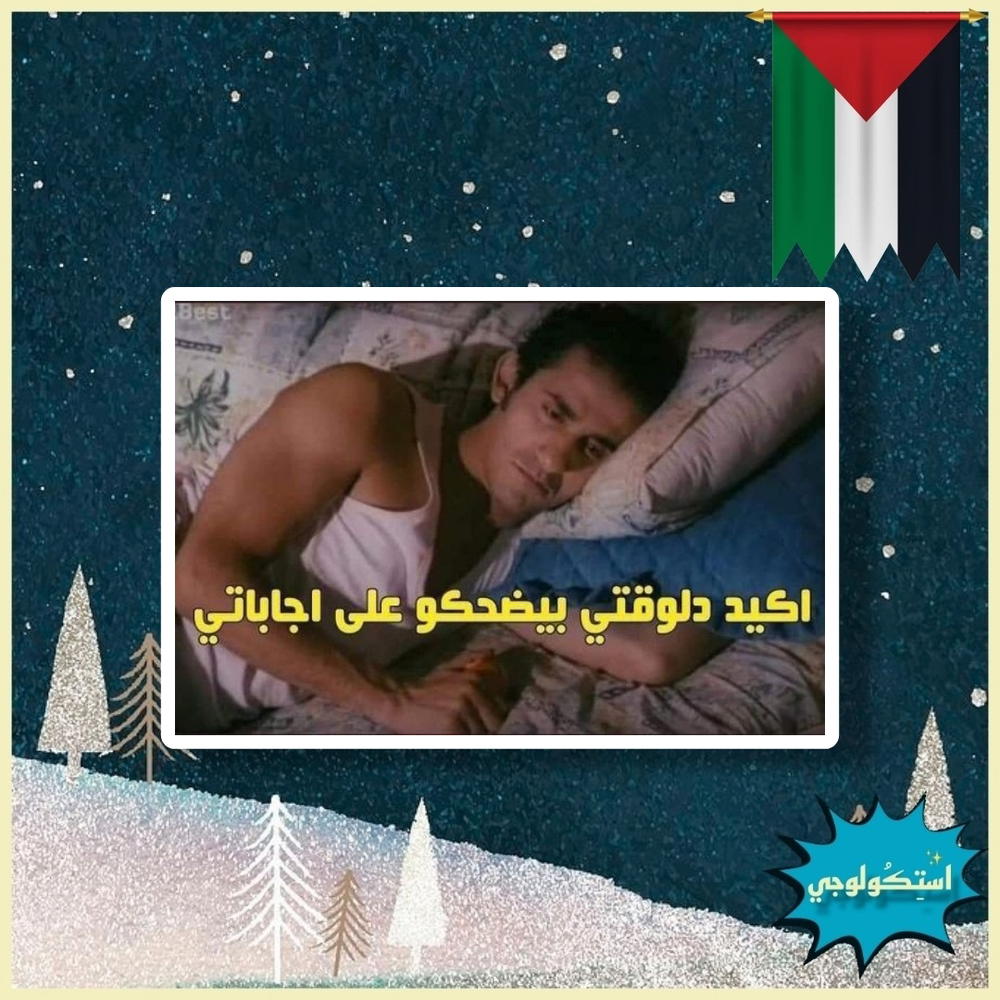 ْ Preview Image