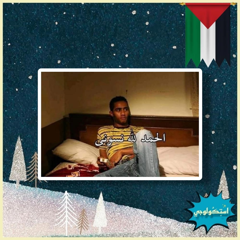 ْ Preview Image