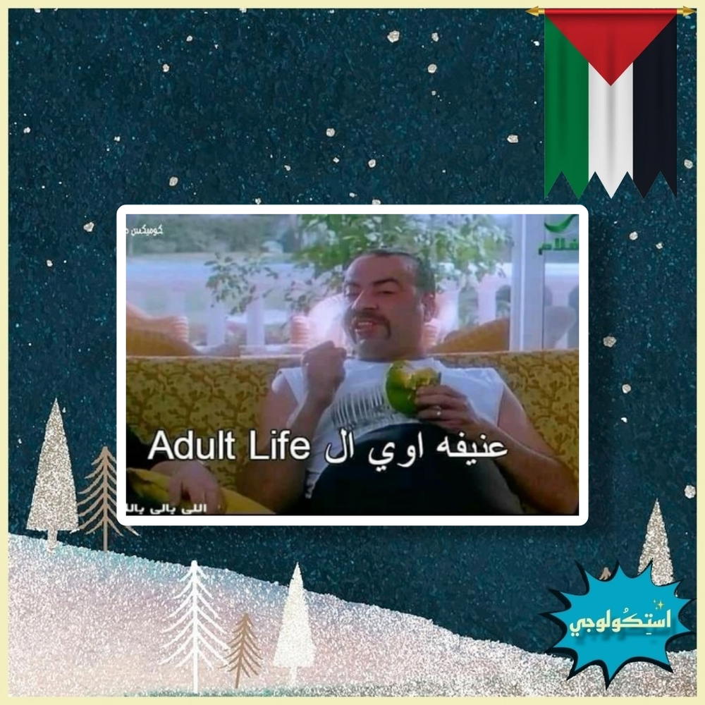ْ Preview Image