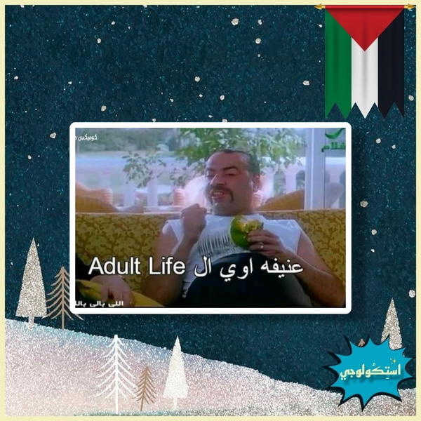 ْ Image 1 Preview