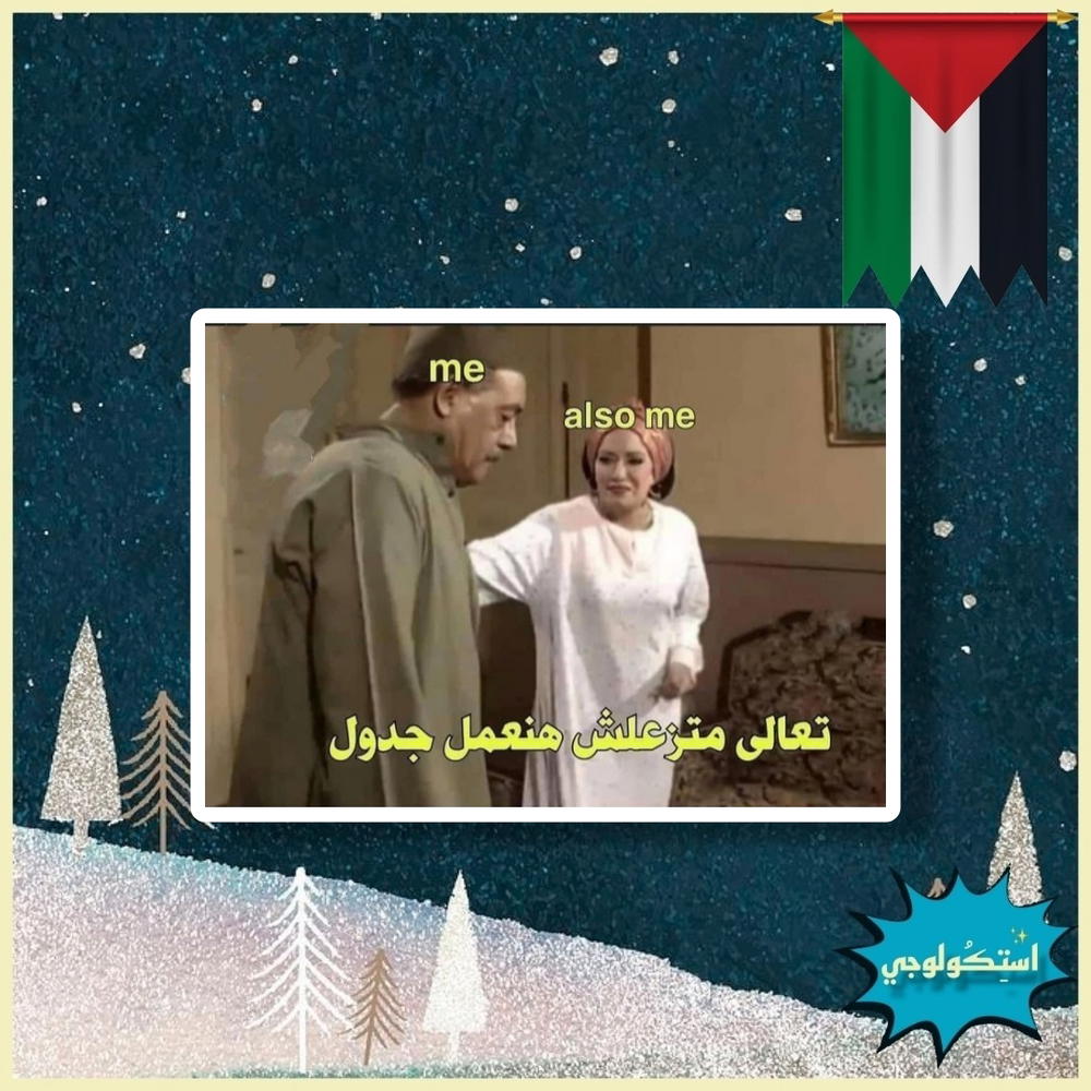ْ Preview Image