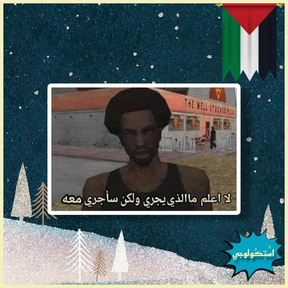 ْ Preview Image