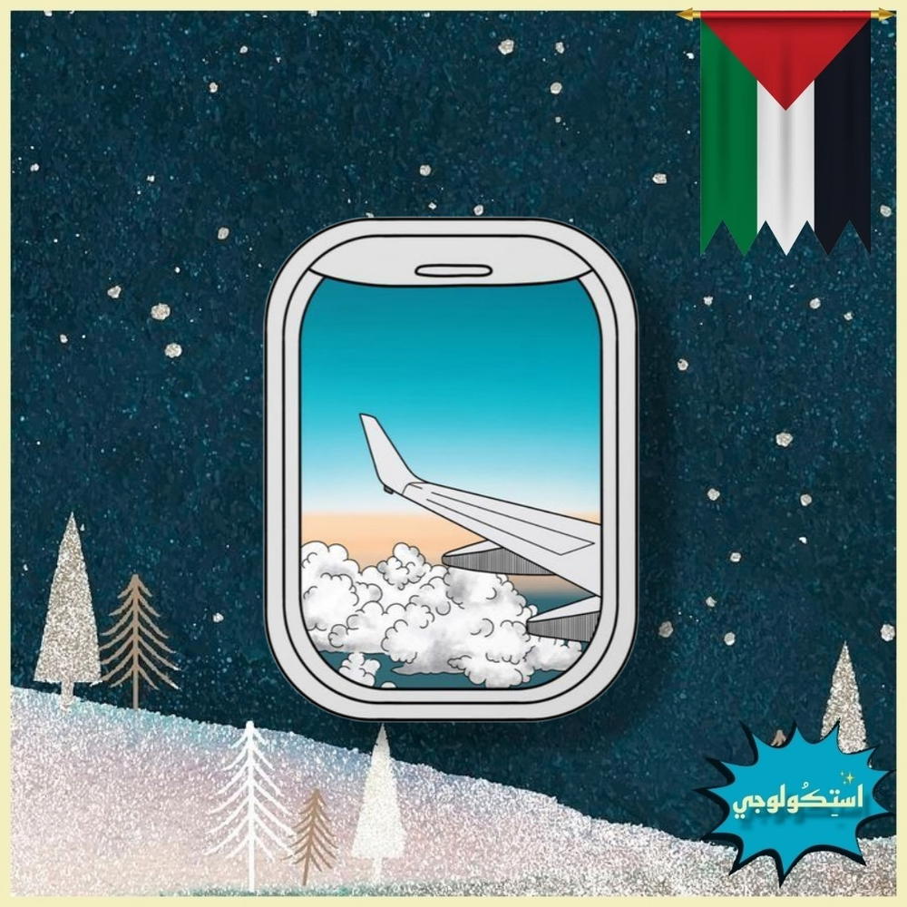 ْ Preview Image
