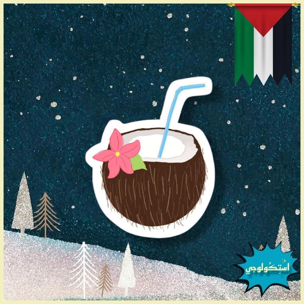 ْ Preview Image