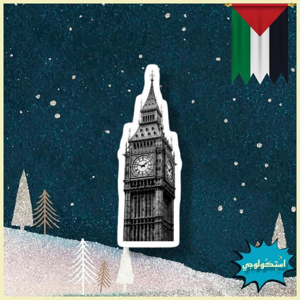 ْ Preview Image