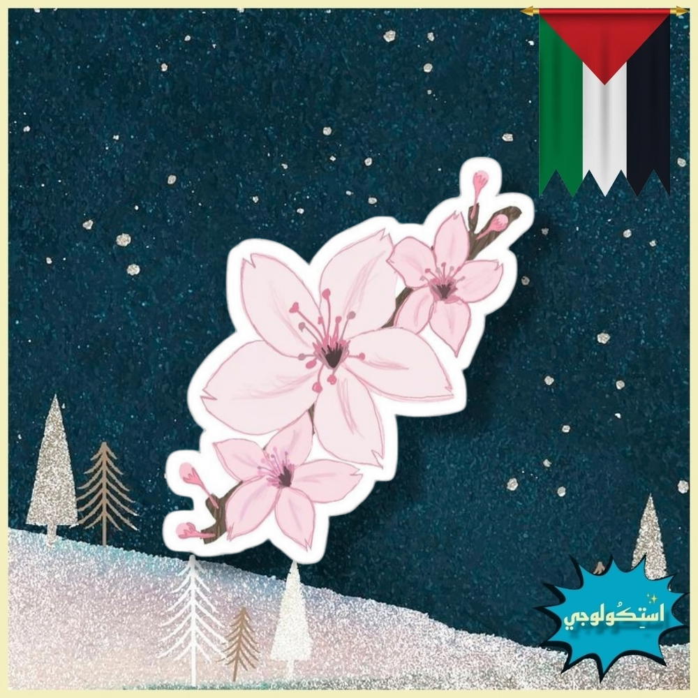 ْ Preview Image