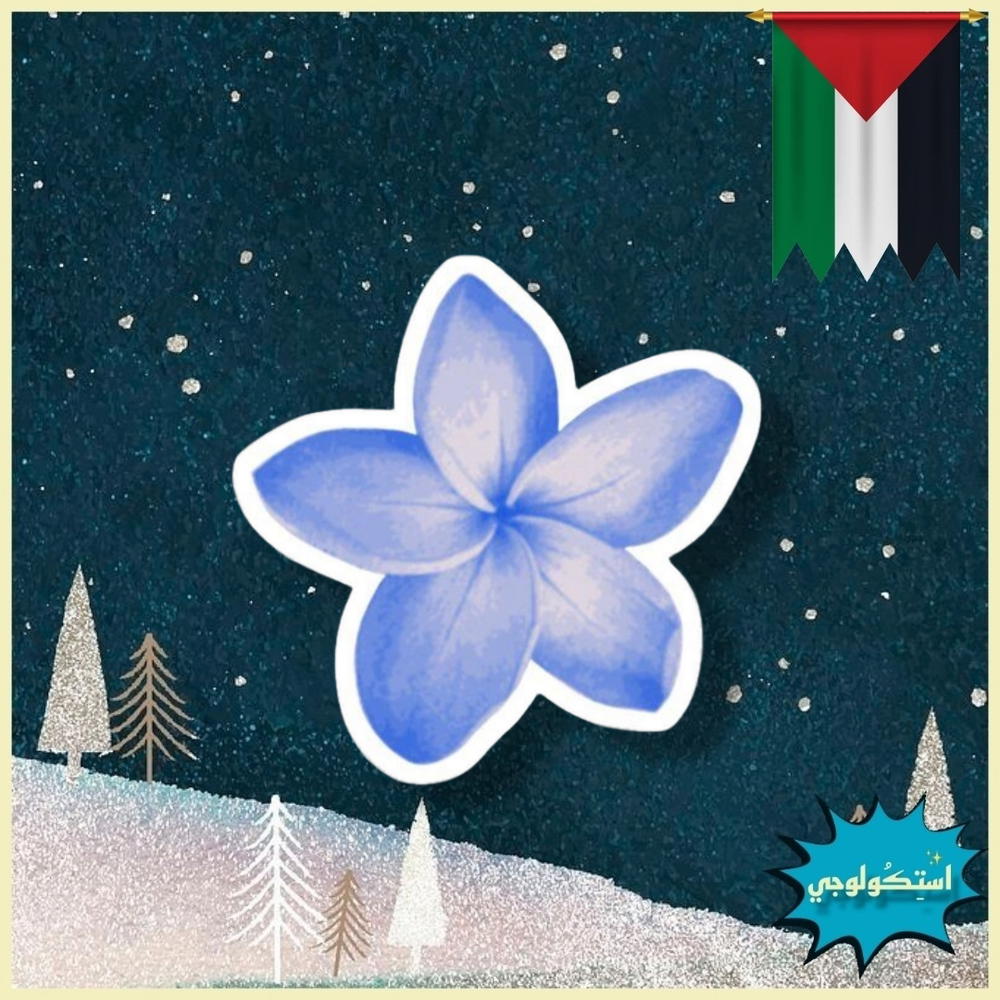 ْ Preview Image
