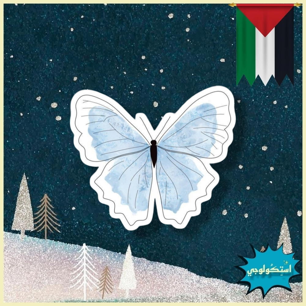 ْ Preview Image