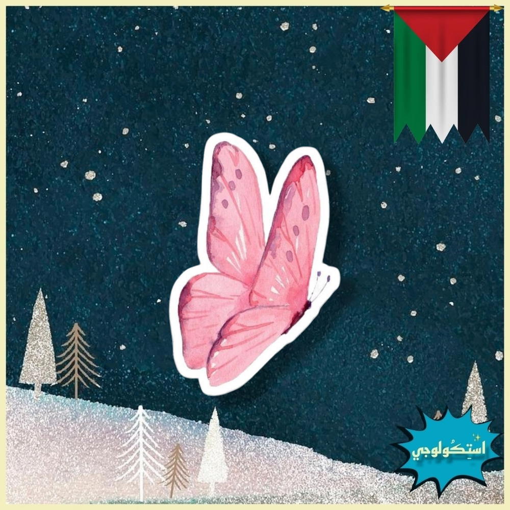 ْ Preview Image