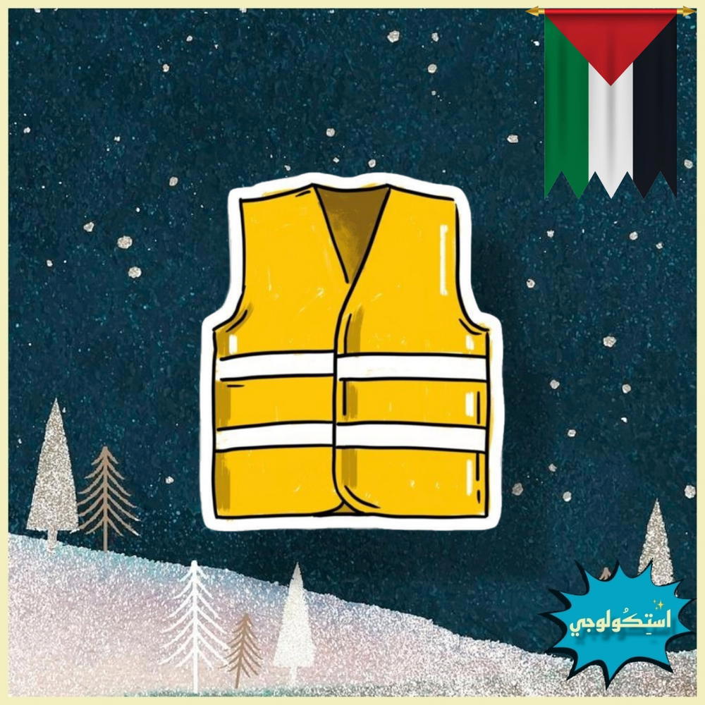 ْ Preview Image