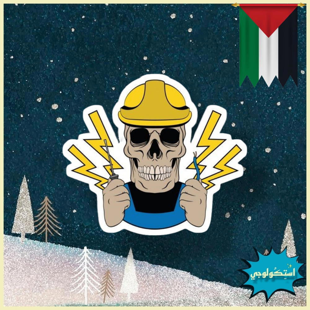 ْ Preview Image
