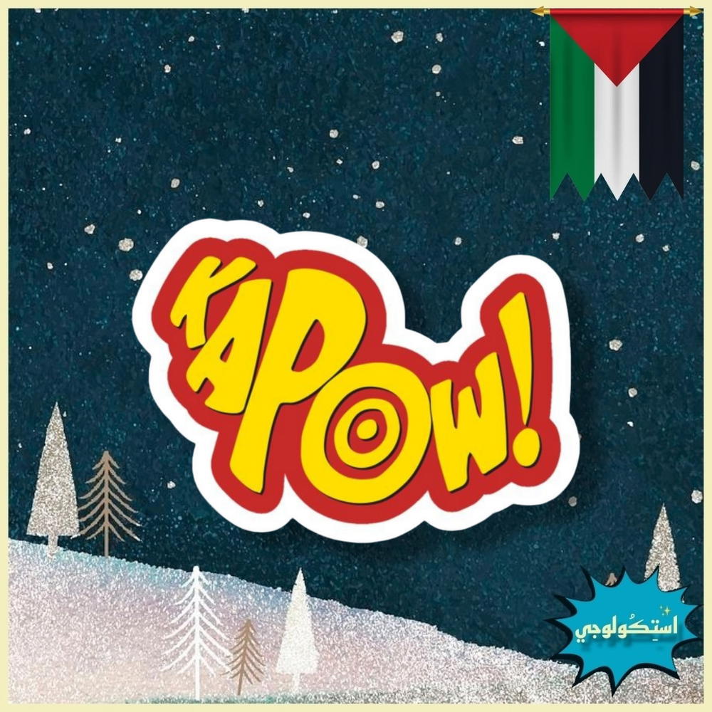 ْ Preview Image