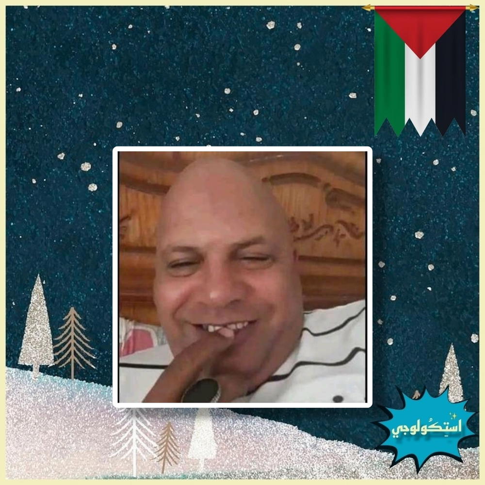 ْ Preview Image