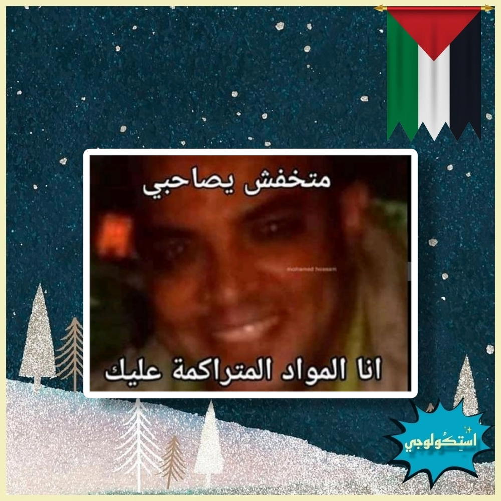 ْ Preview Image