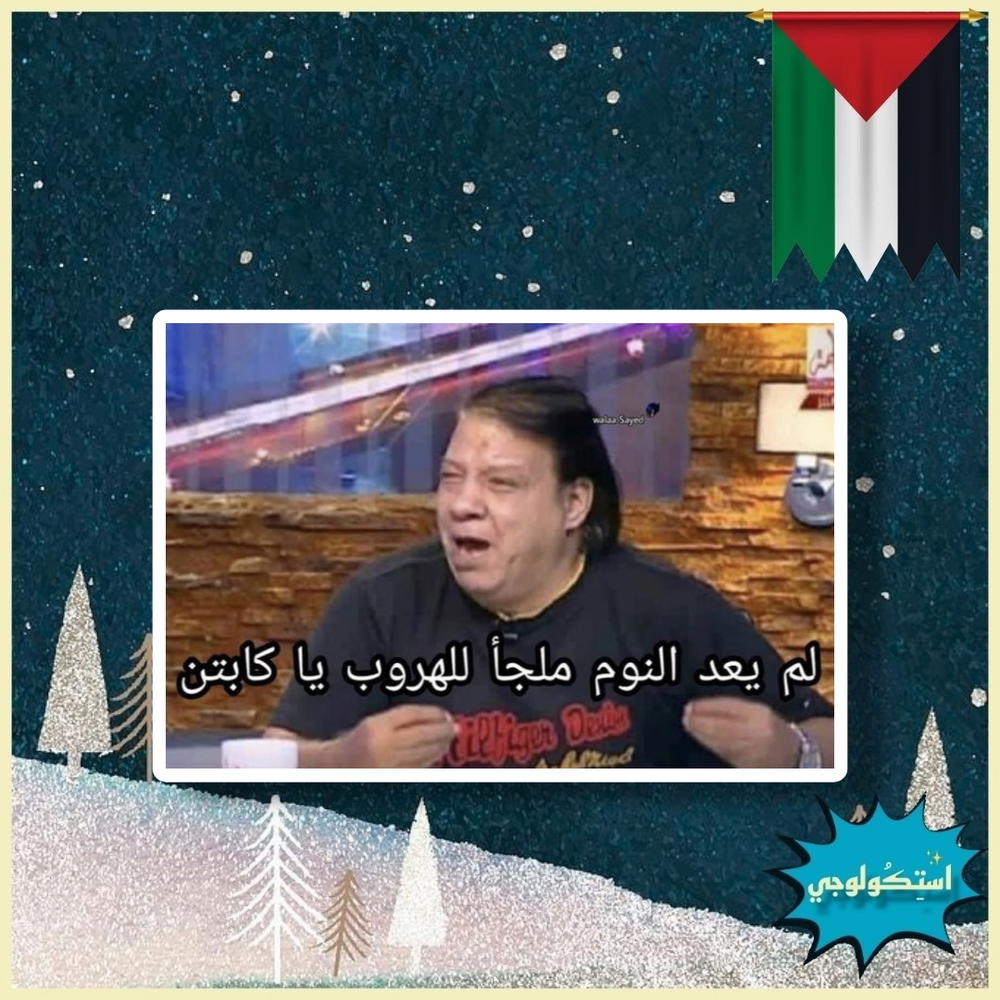 ْ Preview Image