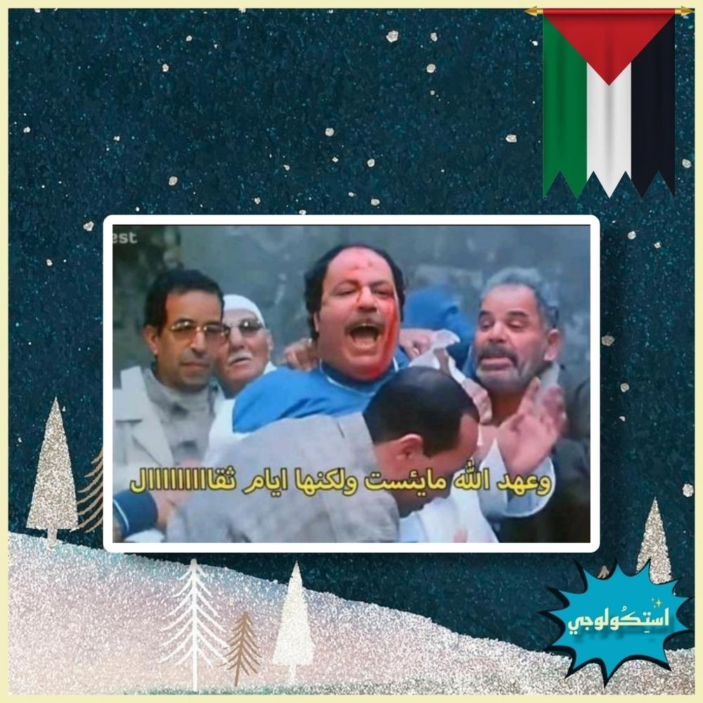ْ Preview Image