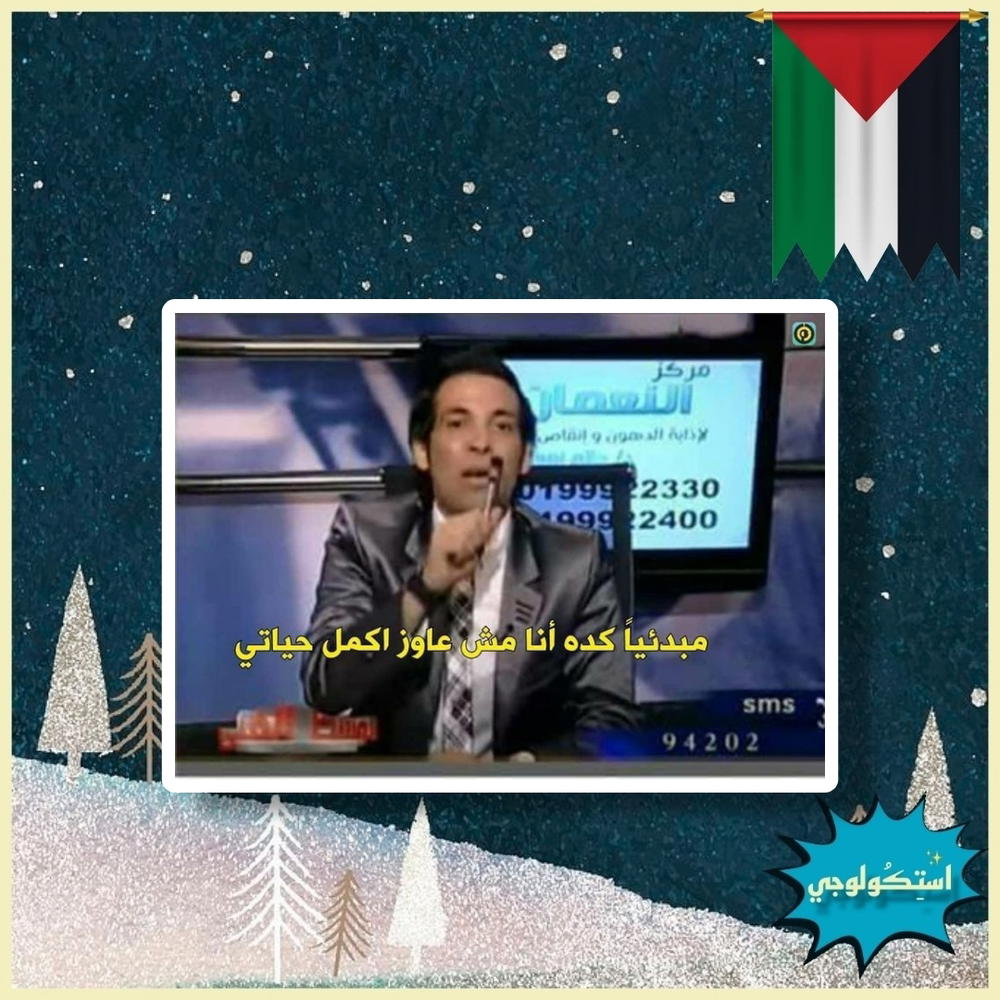 ْ Preview Image