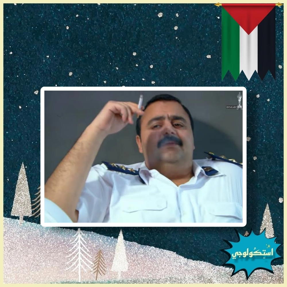ْ Preview Image
