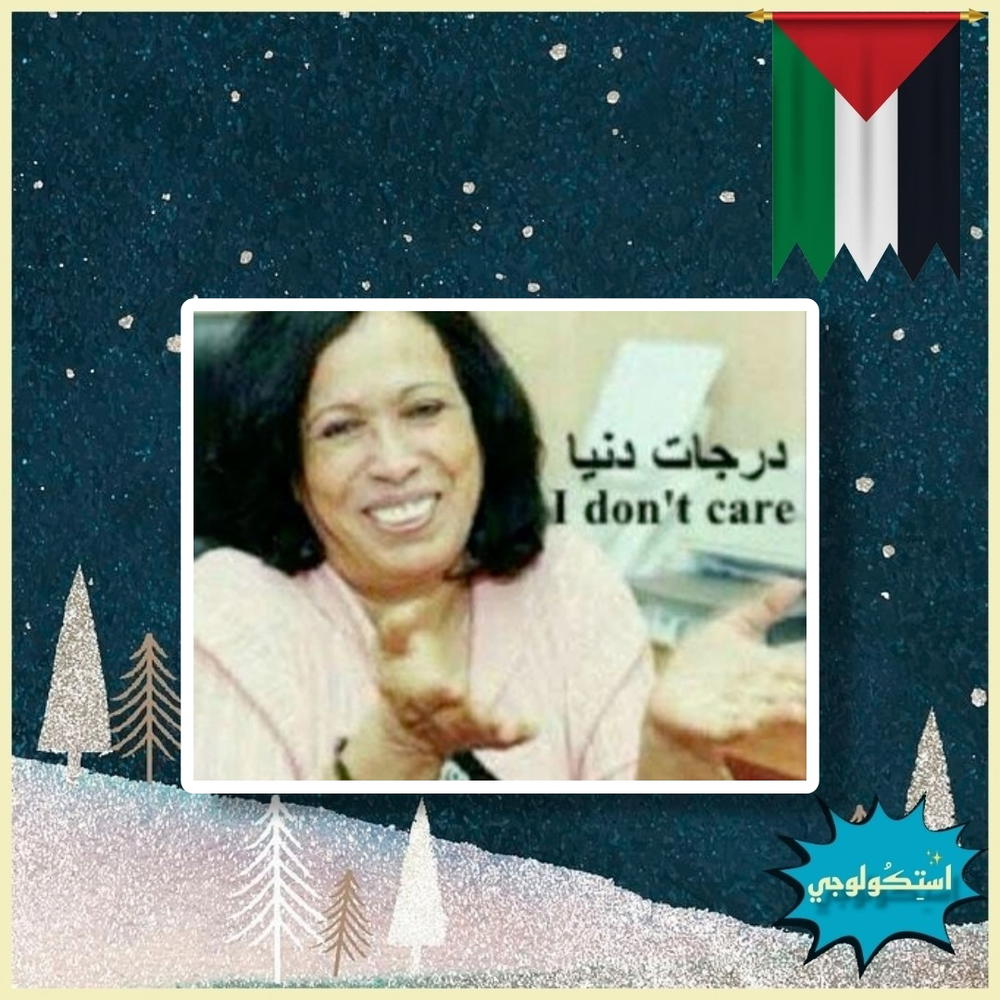 ْ Preview Image