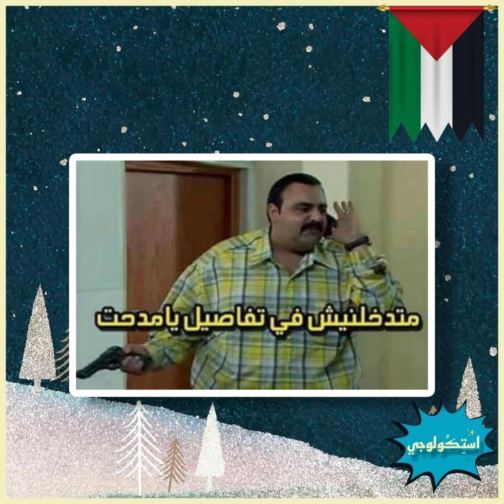 ْ Preview Image