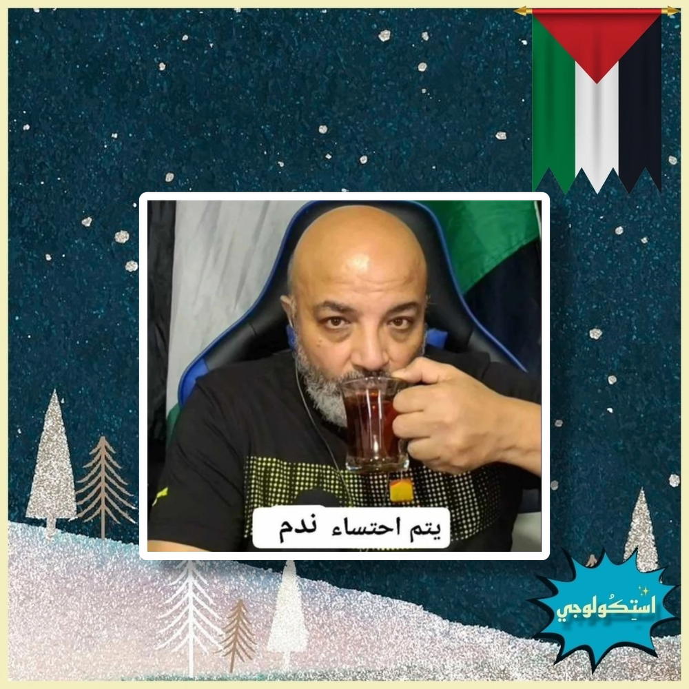 ْ Preview Image